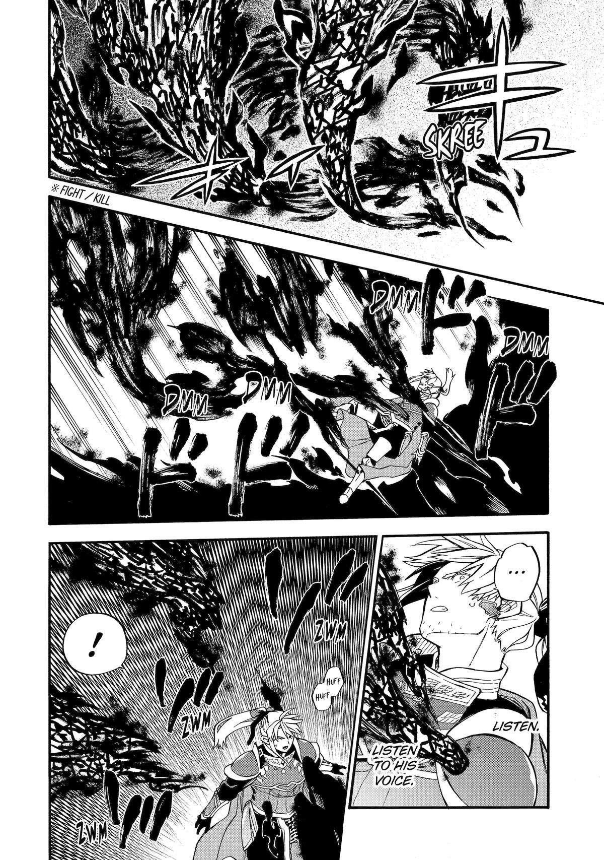 Good Deeds Of Kane Of Old Guy Chapter 53 - Page 43