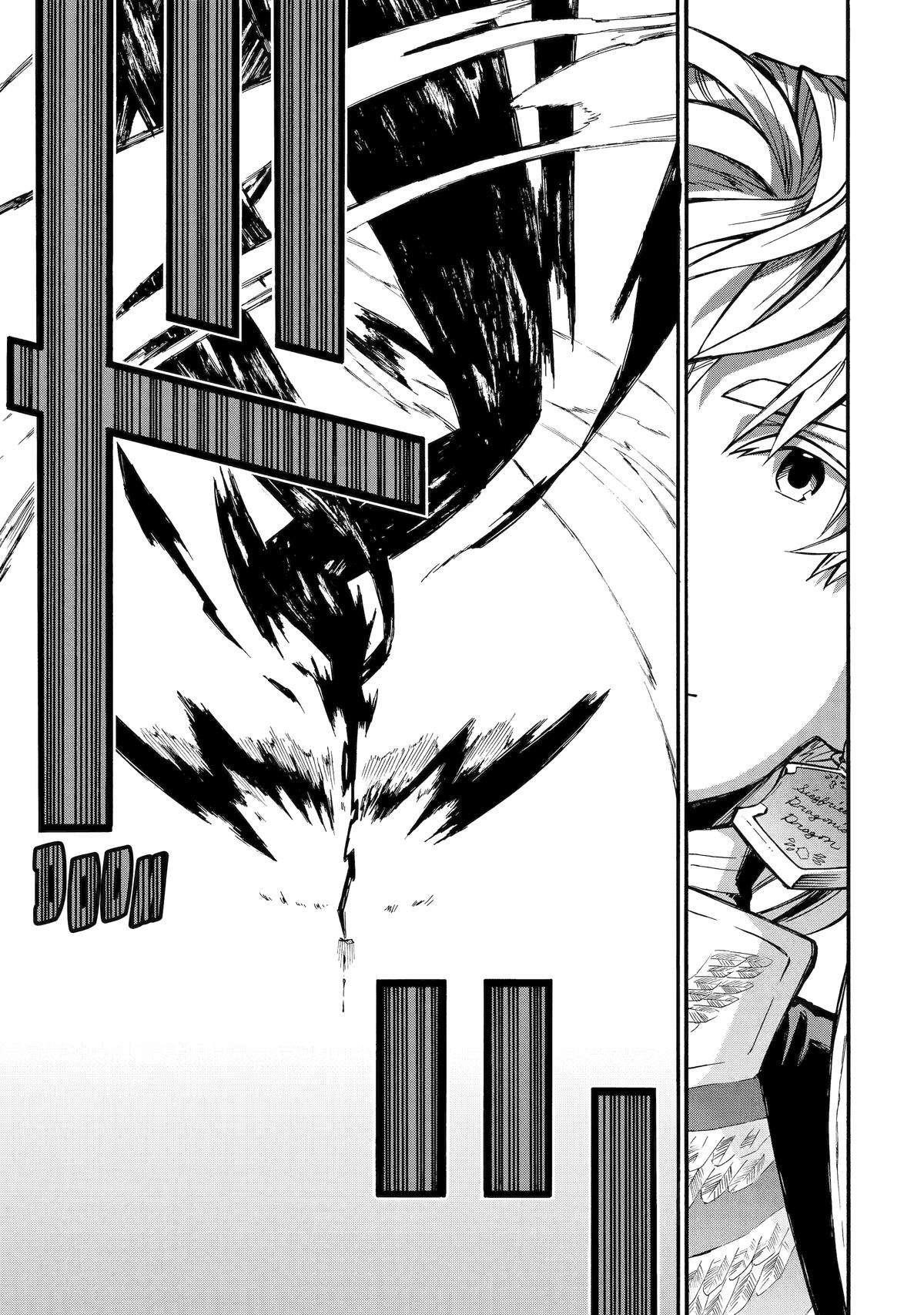 Good Deeds Of Kane Of Old Guy Chapter 53 - Page 52