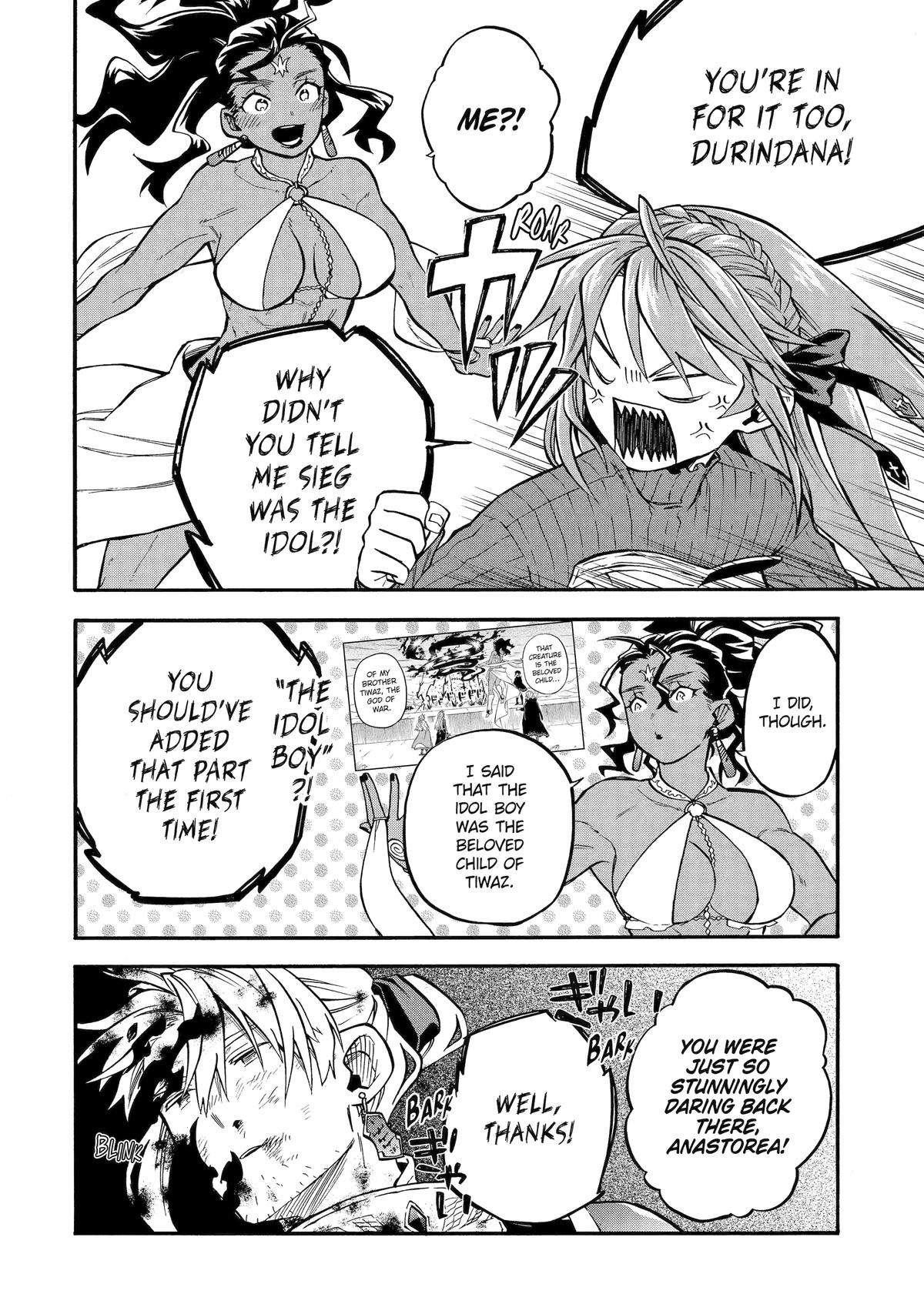 Good Deeds Of Kane Of Old Guy Chapter 53 - Page 6