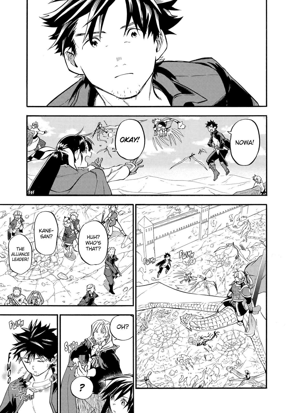 Good Deeds Of Kane Of Old Guy Chapter 54 - Page 11