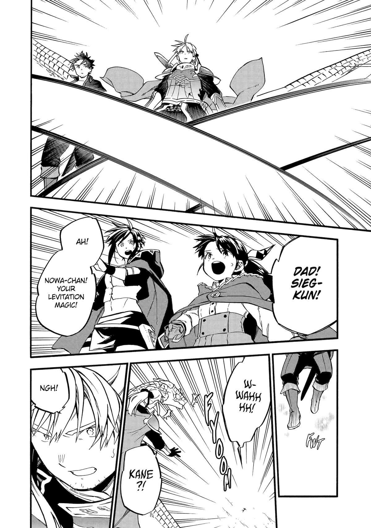 Good Deeds Of Kane Of Old Guy Chapter 54 - Page 18