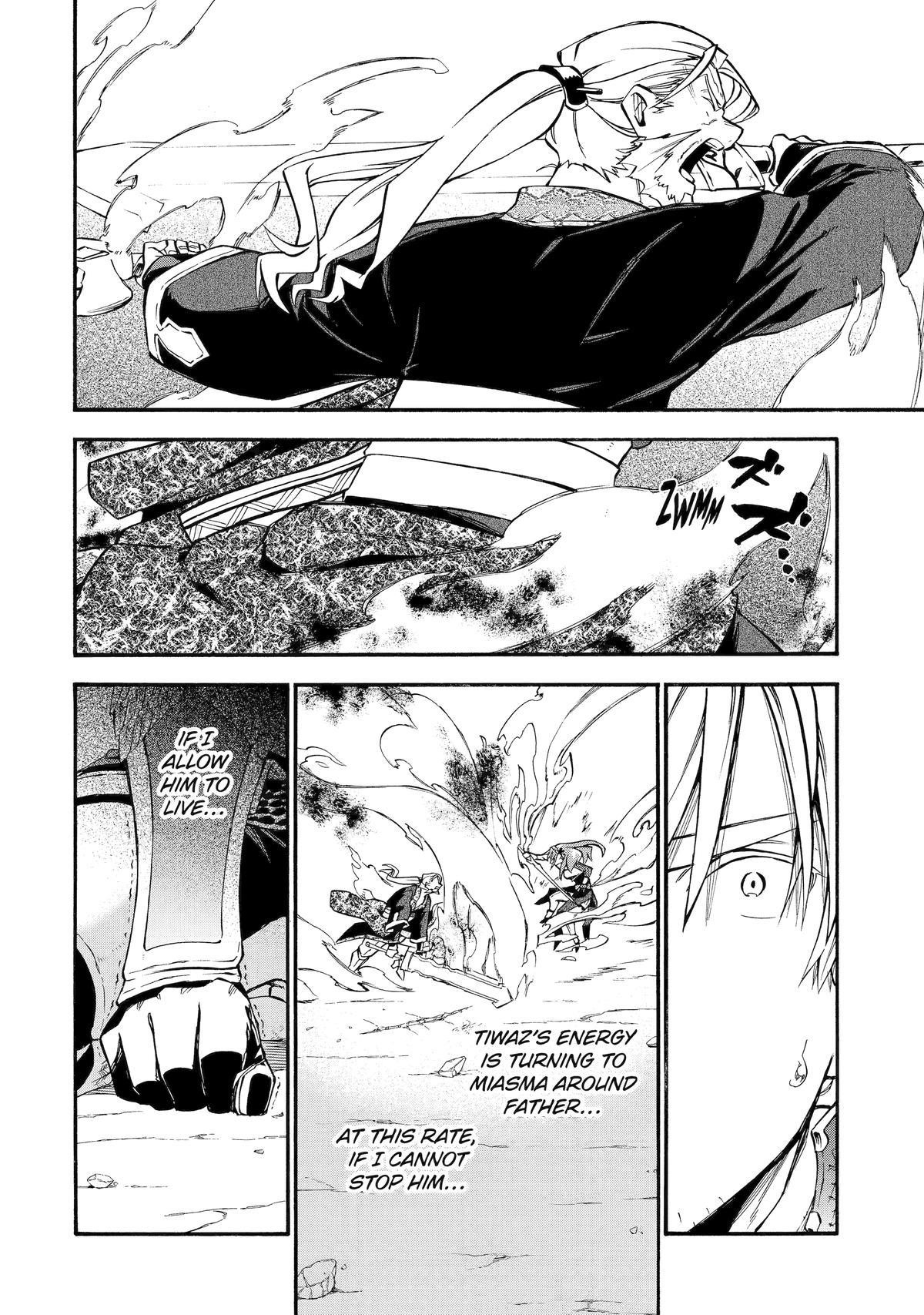 Good Deeds Of Kane Of Old Guy Chapter 54 - Page 40