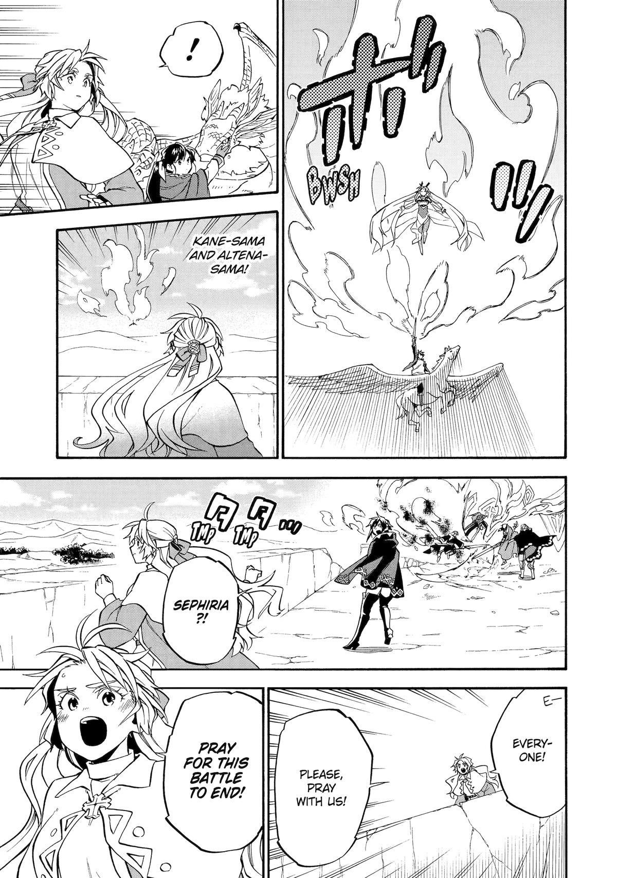 Good Deeds Of Kane Of Old Guy Chapter 54 - Page 49