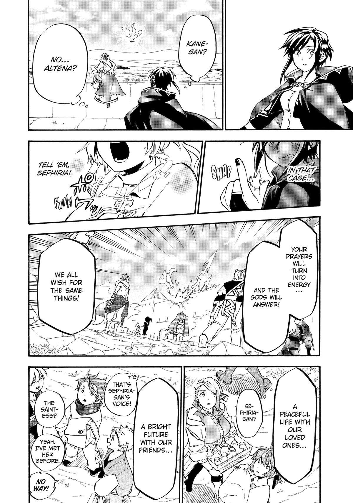 Good Deeds Of Kane Of Old Guy Chapter 54 - Page 50