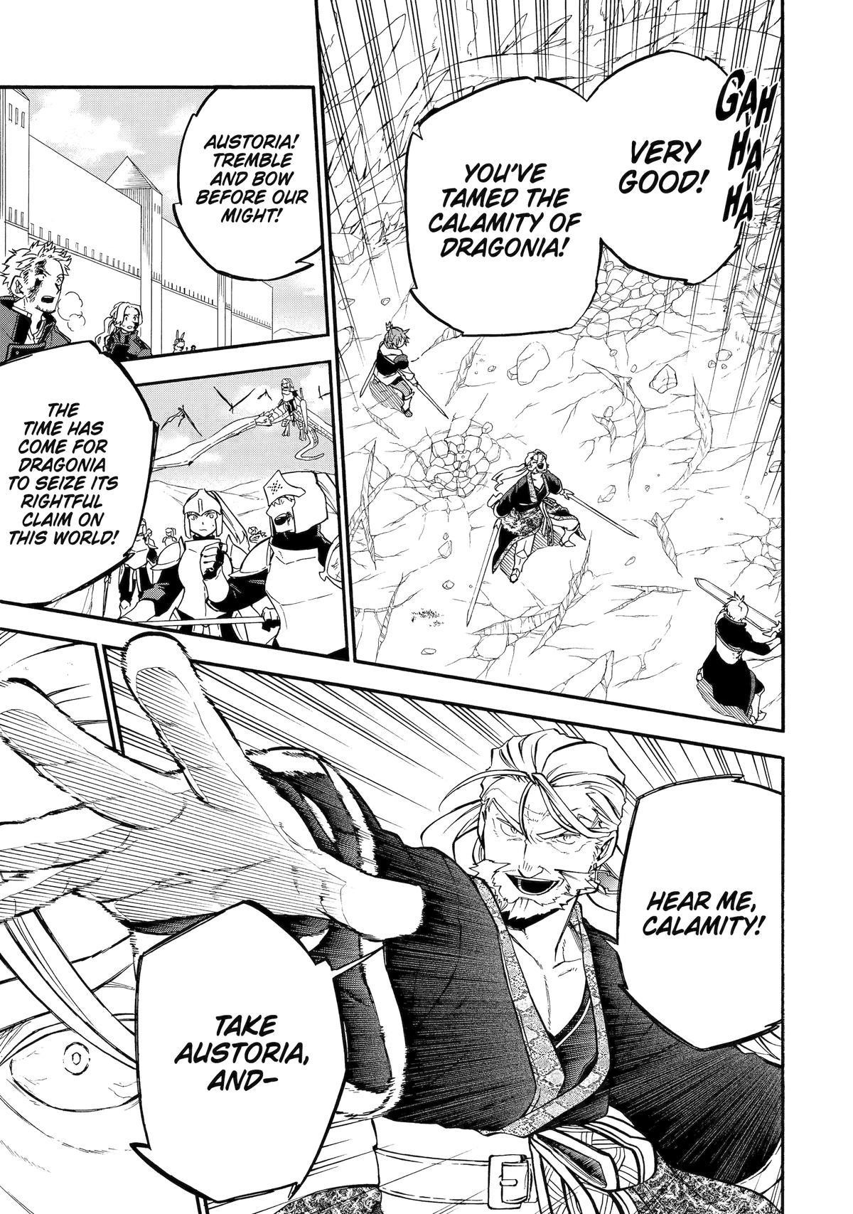 Good Deeds Of Kane Of Old Guy Chapter 54 - Page 7