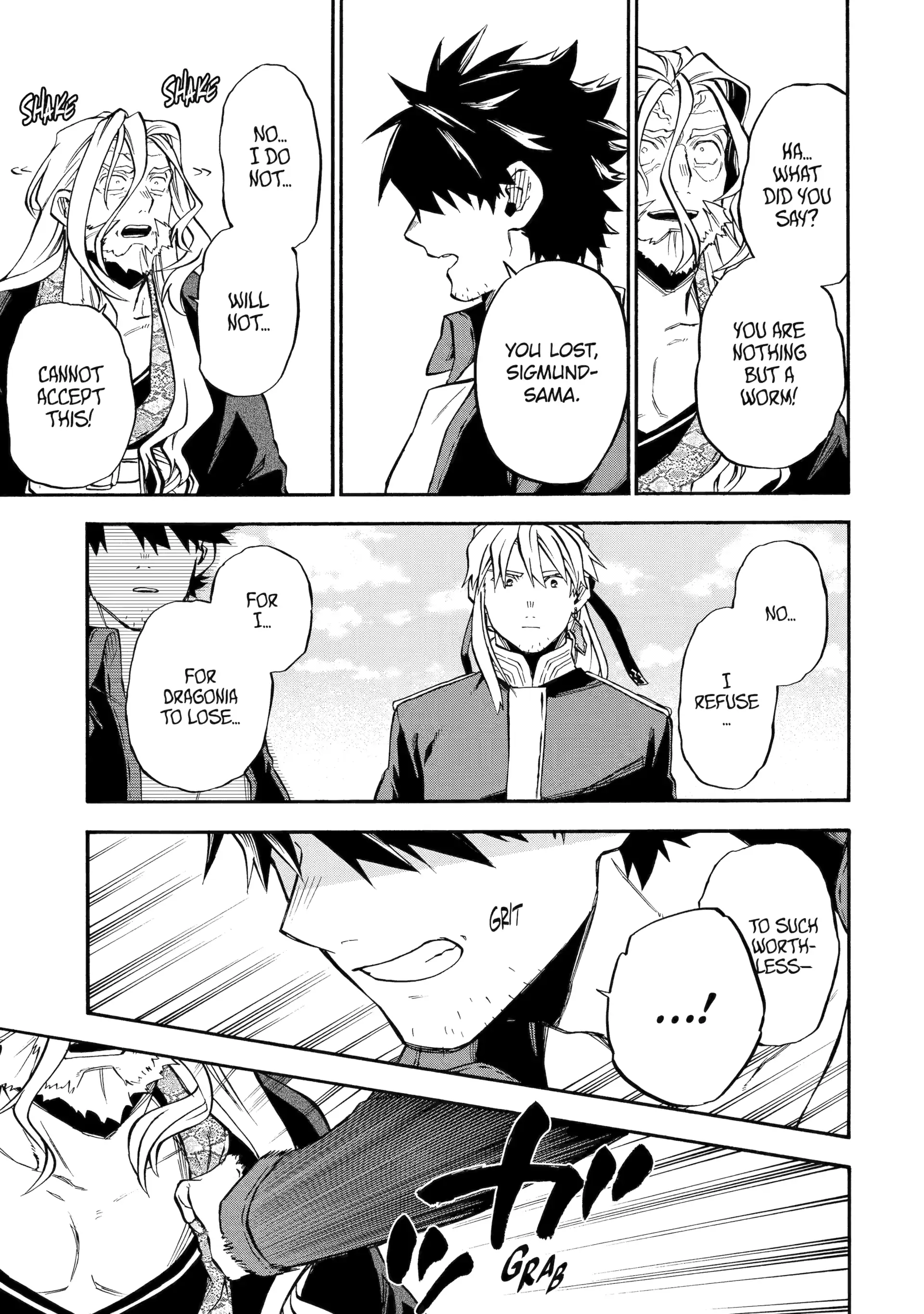 Good Deeds Of Kane Of Old Guy Chapter 55 - Page 38