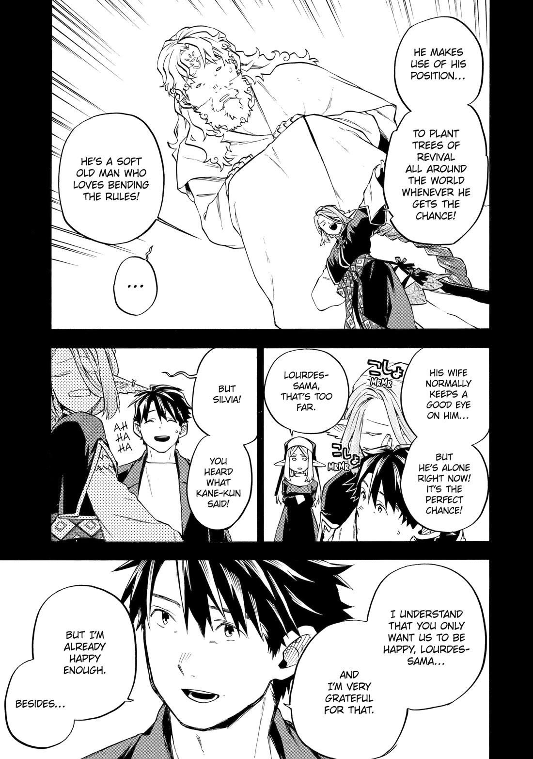 Good Deeds Of Kane Of Old Guy Chapter 57 - Page 38