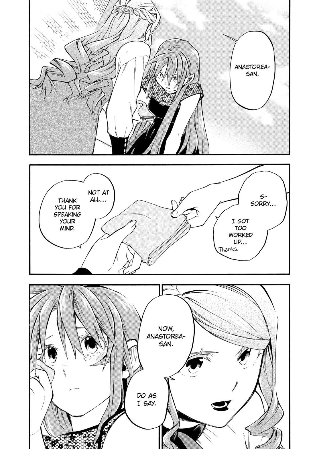 Good Deeds Of Kane Of Old Guy Chapter 57 - Page 50