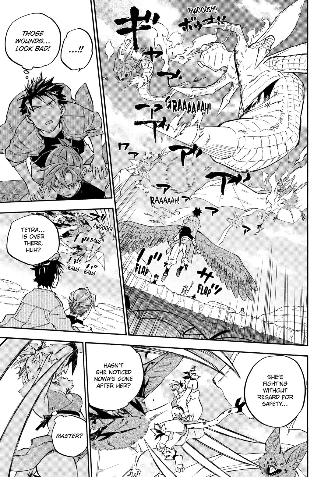 Good Deeds Of Kane Of Old Guy Chapter 58 - Page 39