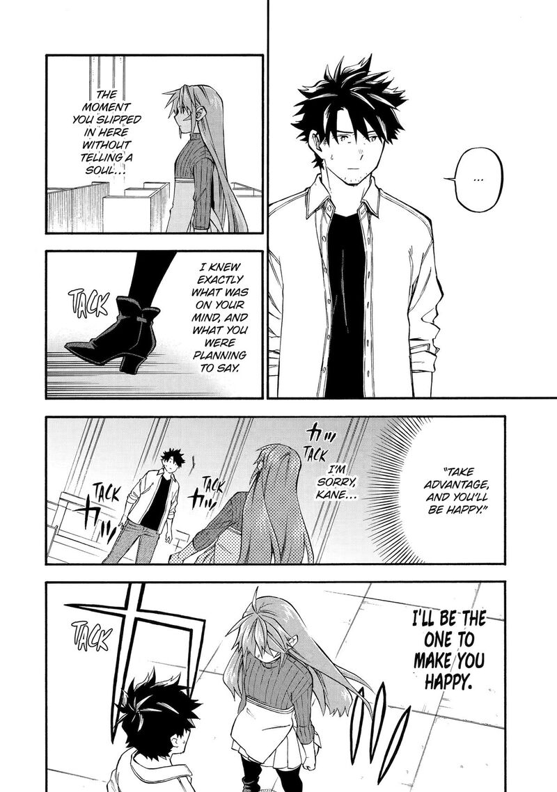 Good Deeds Of Kane Of Old Guy Chapter 59 - Page 15