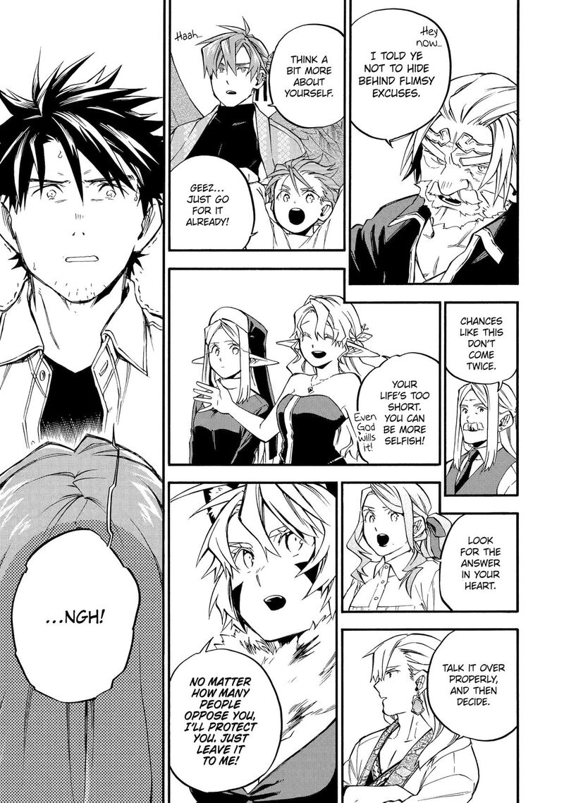 Good Deeds Of Kane Of Old Guy Chapter 59 - Page 31