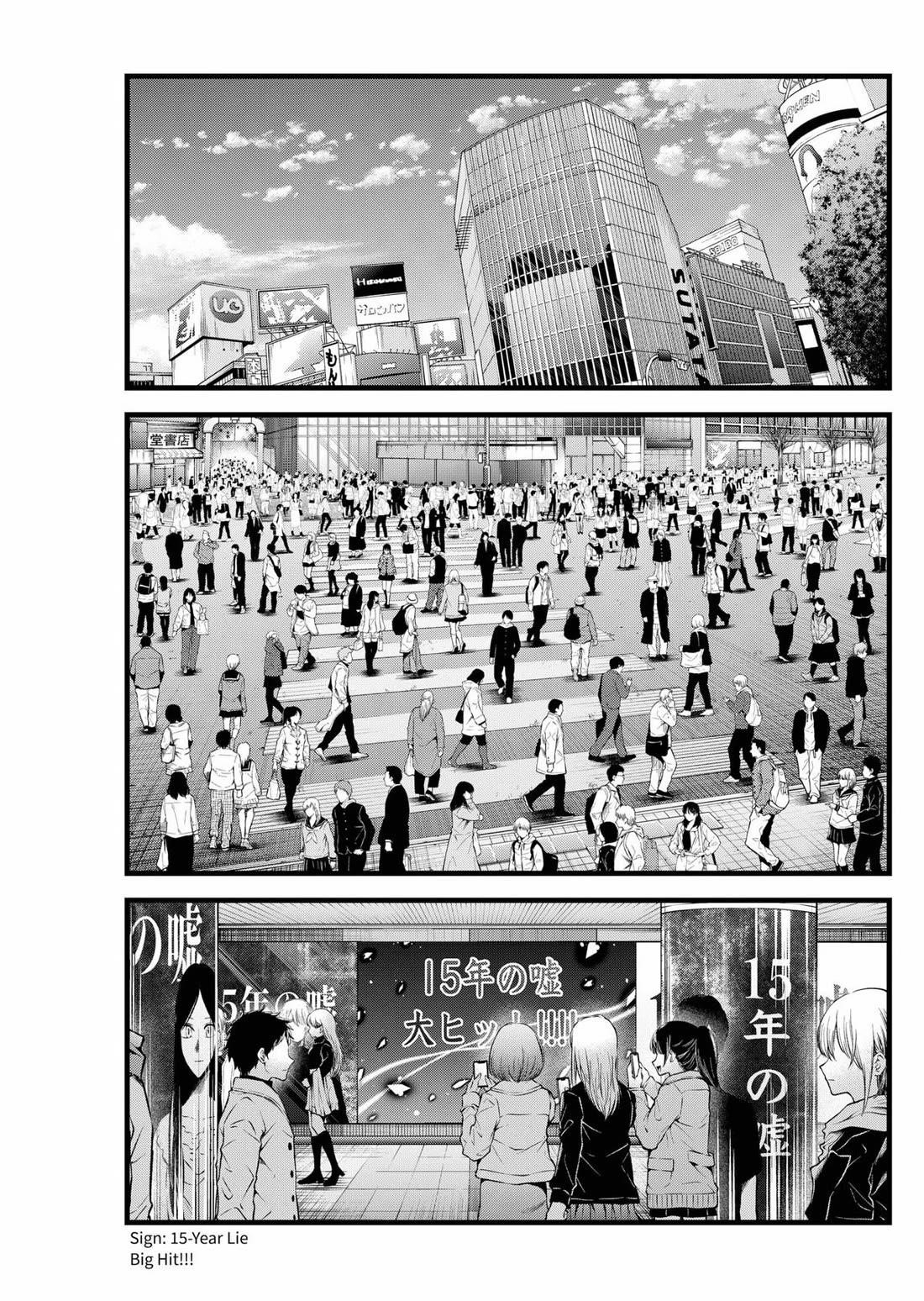 Oshi no Ko Chapter 164 - Page 12