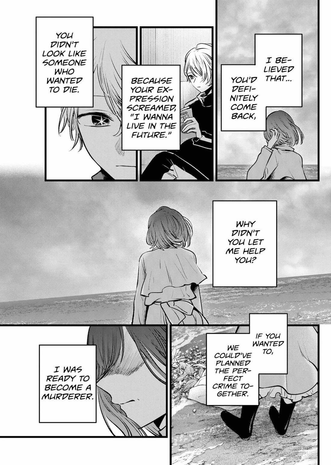 Oshi no Ko Chapter 164 - Page 16