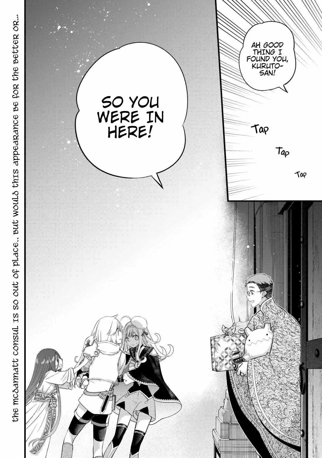 Kanchigai no Atelier Meister Chapter 52 - Page 22