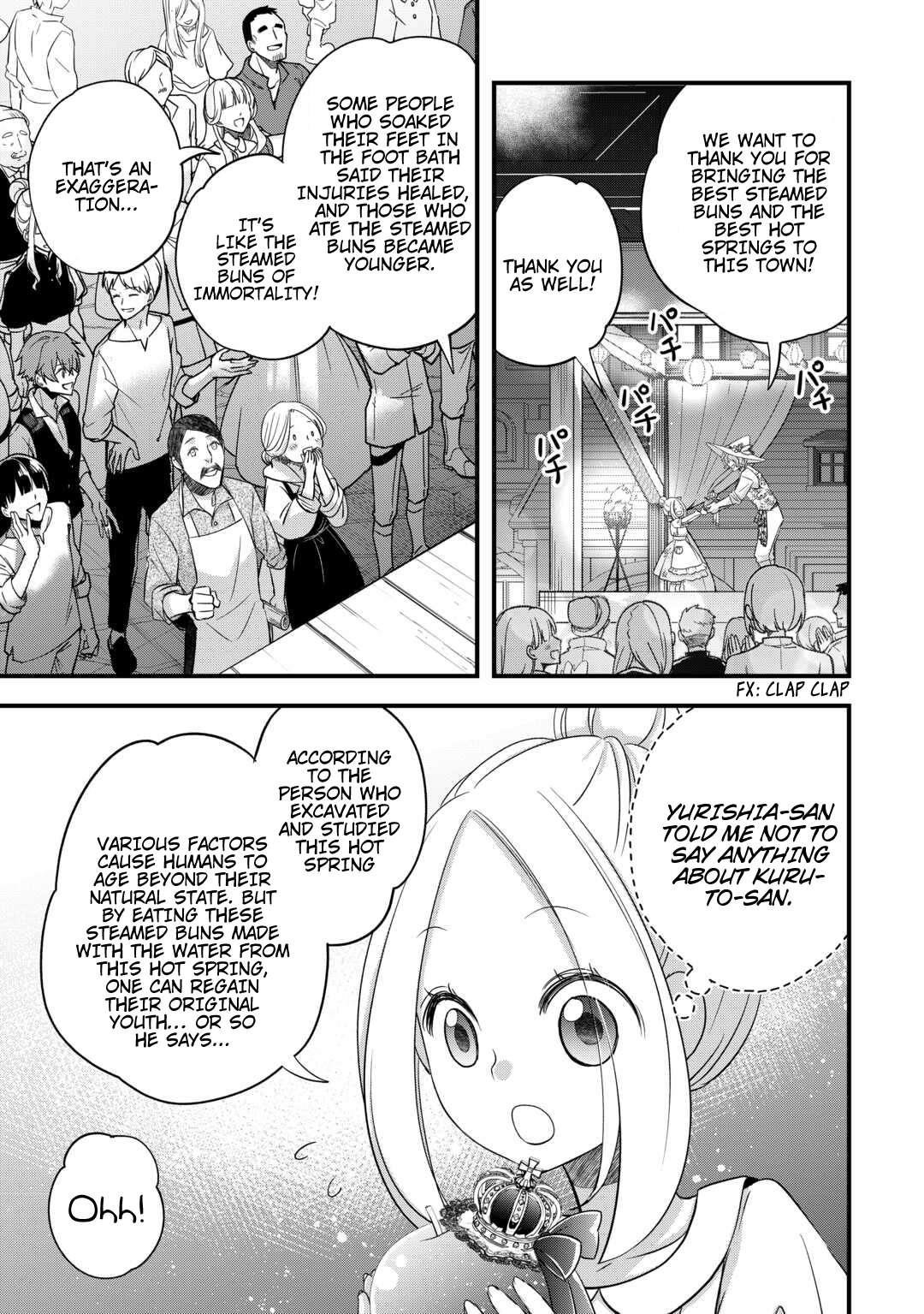 Kanchigai no Atelier Meister Chapter 53 - Page 13