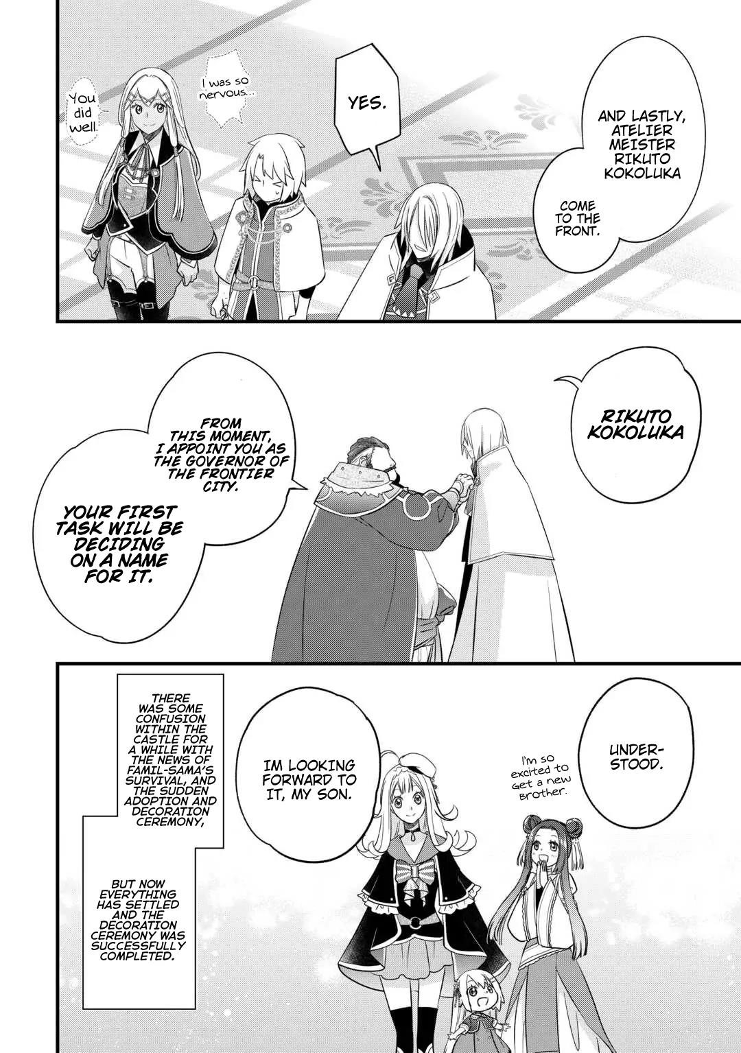 Kanchigai no Atelier Meister Chapter 54 - Page 16