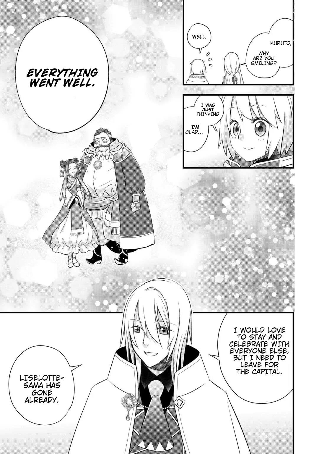 Kanchigai no Atelier Meister Chapter 54 - Page 17