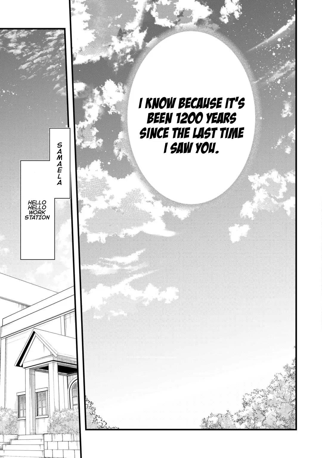 Kanchigai no Atelier Meister Chapter 54 - Page 23