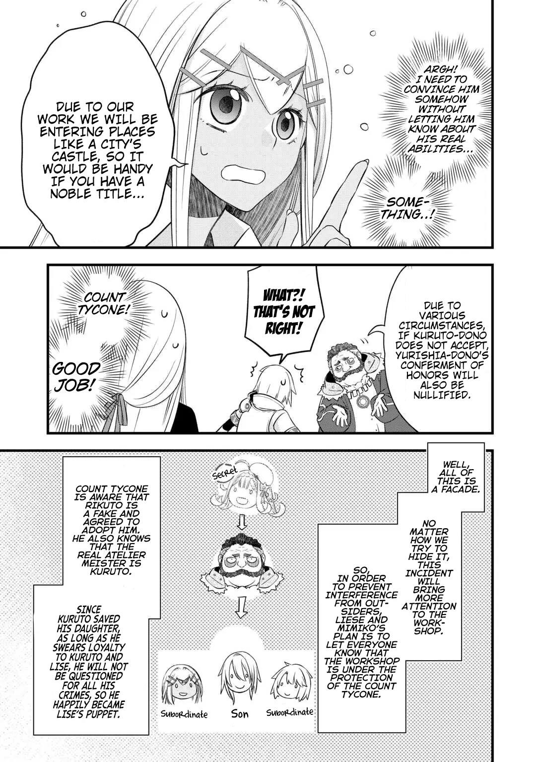 Kanchigai no Atelier Meister Chapter 54 - Page 3