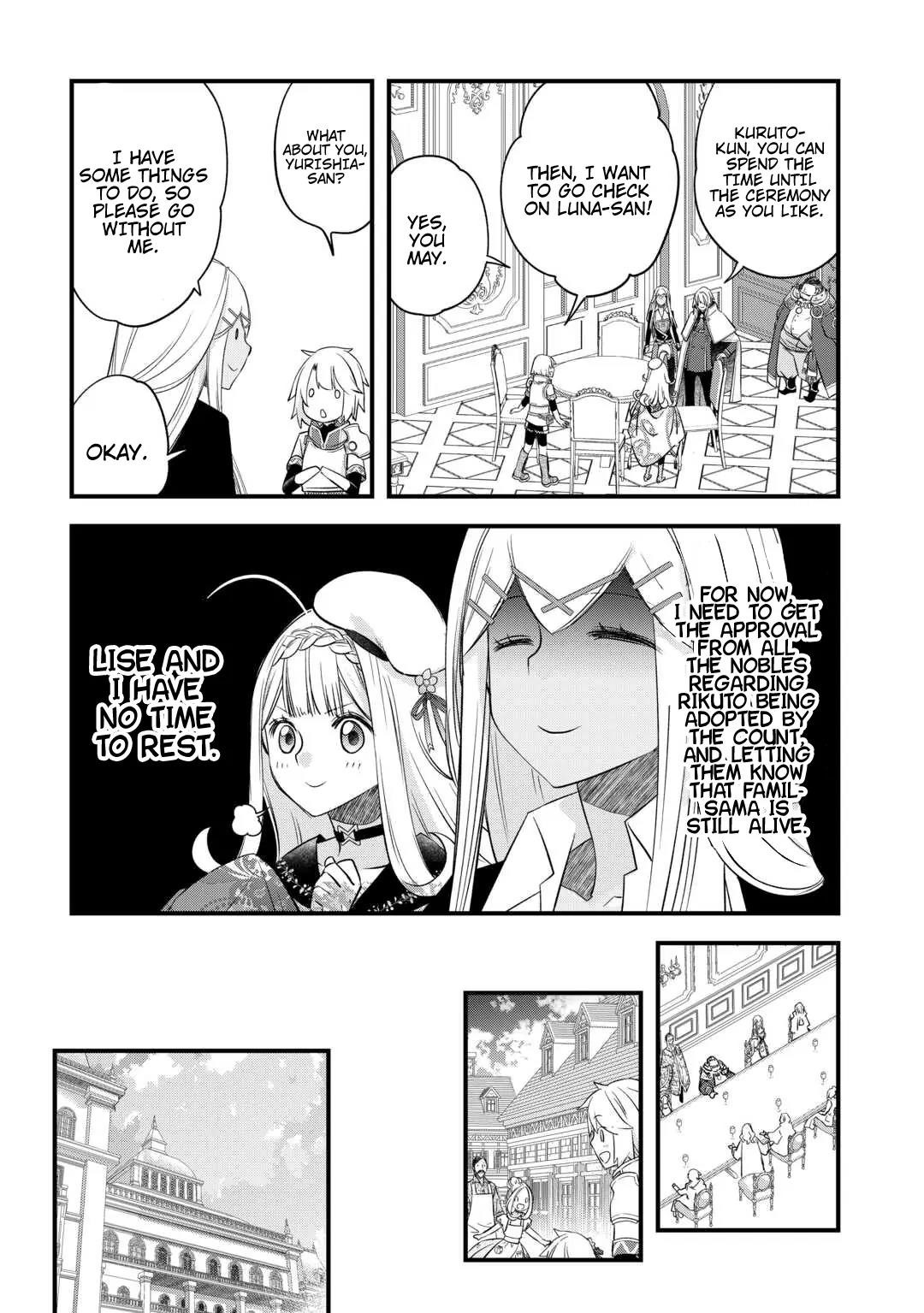 Kanchigai no Atelier Meister Chapter 54 - Page 6