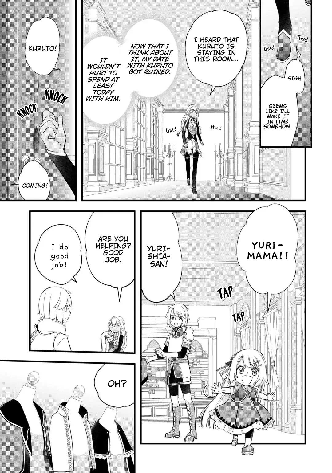 Kanchigai no Atelier Meister Chapter 54 - Page 7