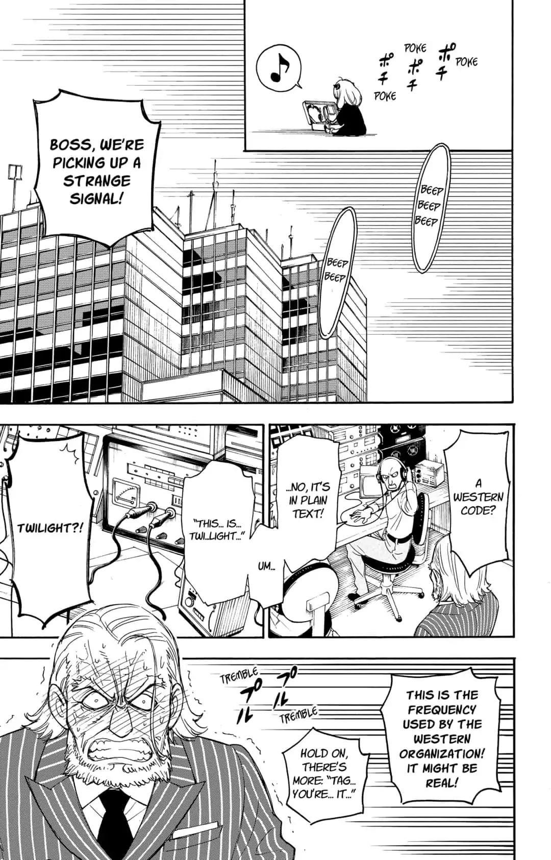 Spy X Family Chapter 1 - Page 39