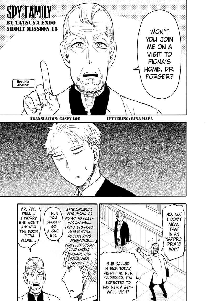 Spy X Family Chapter 114.5 - Page 1