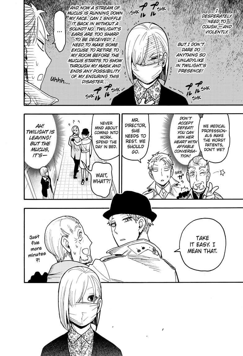 Spy X Family Chapter 114.5 - Page 6