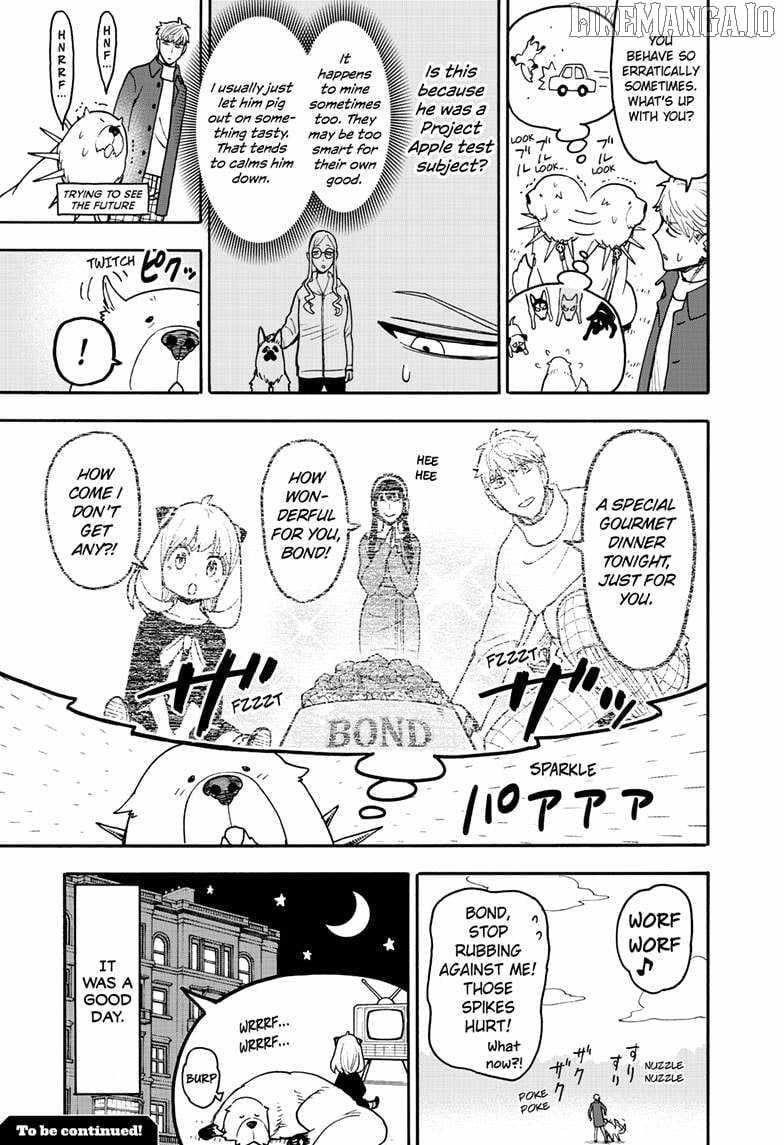 Spy X Family Chapter 120.5 - Page 3