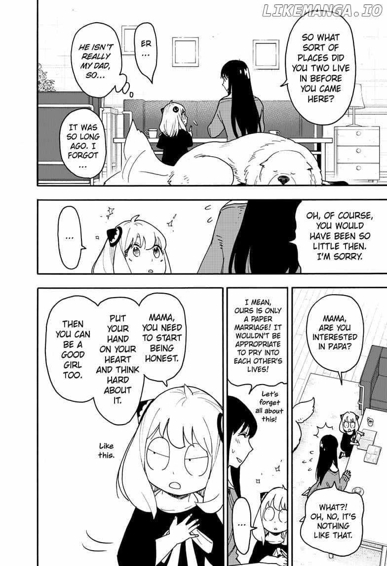 Spy X Family Chapter 120 - Page 12