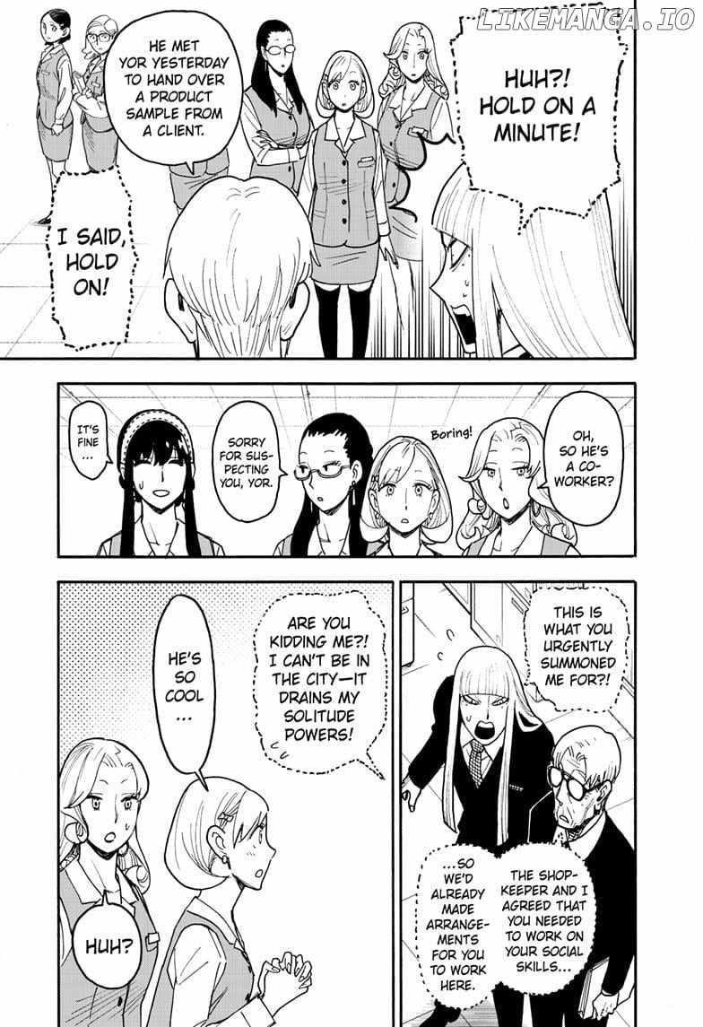 Spy X Family Chapter 120 - Page 3