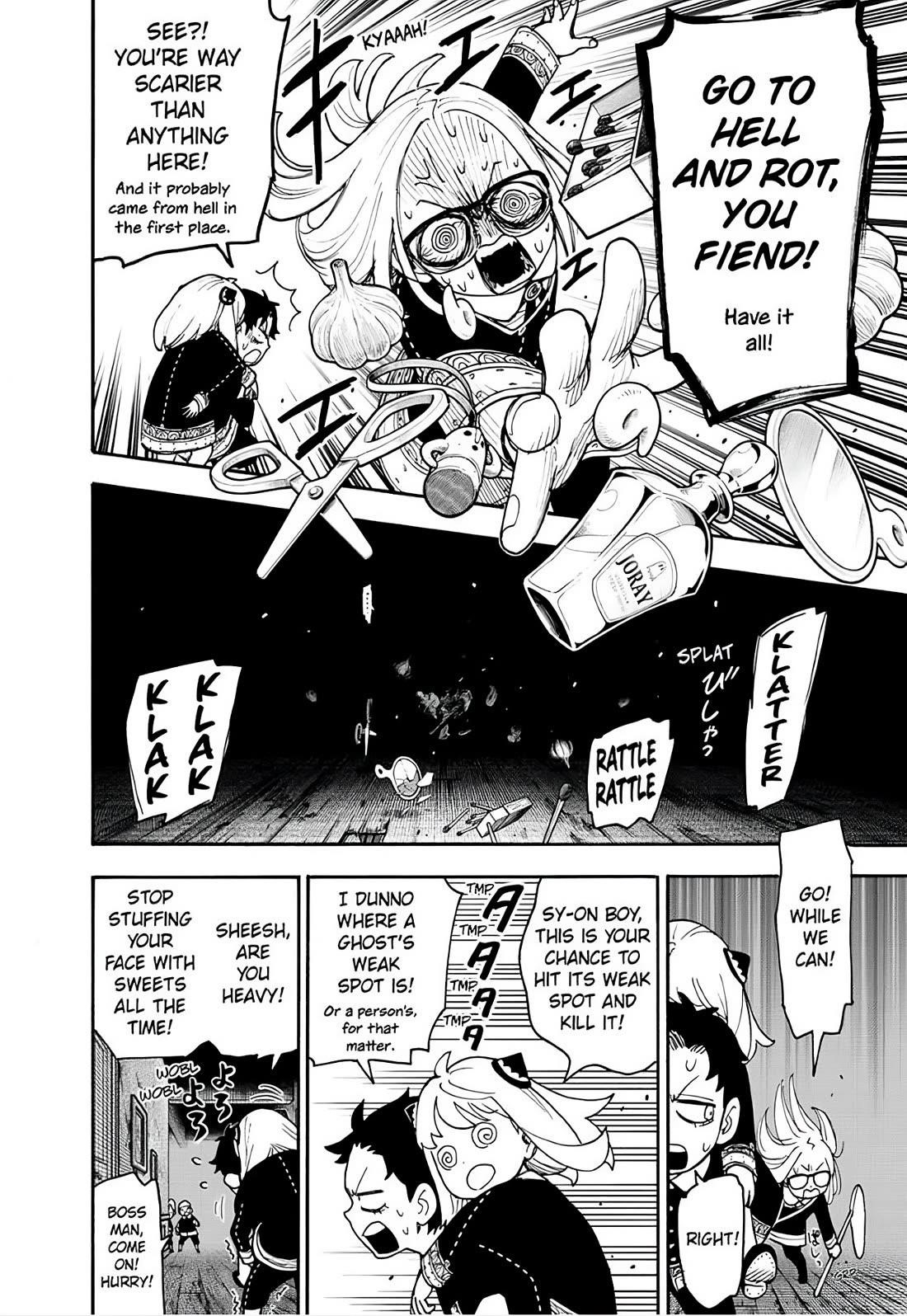 Spy X Family Chapter 123.2 - Page 7