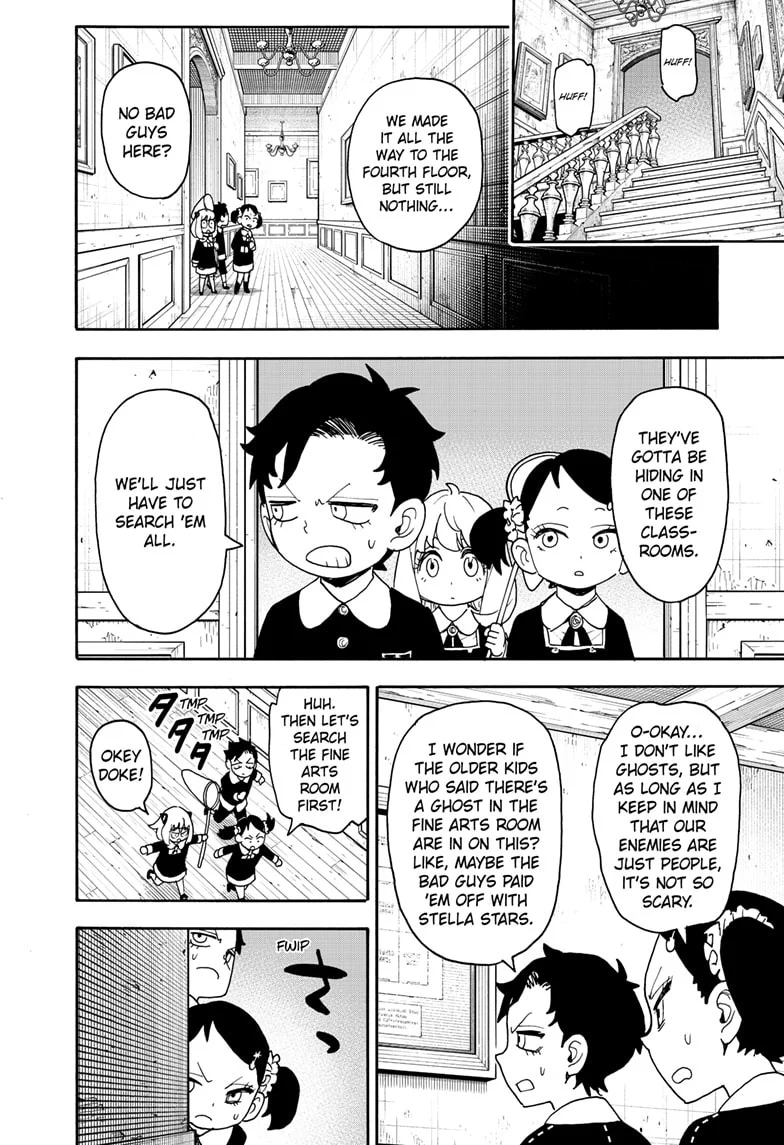 Spy X Family Chapter 125 - Page 18