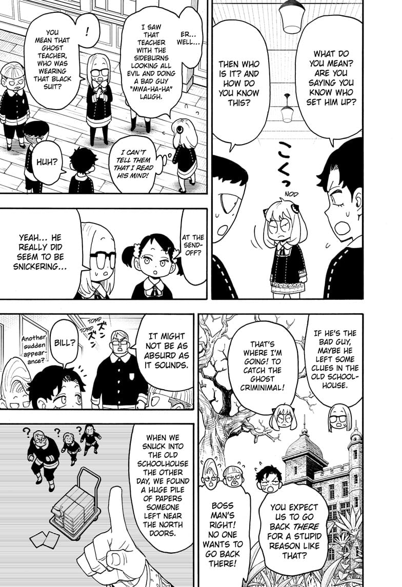 Spy X Family Chapter 125 - Page 3