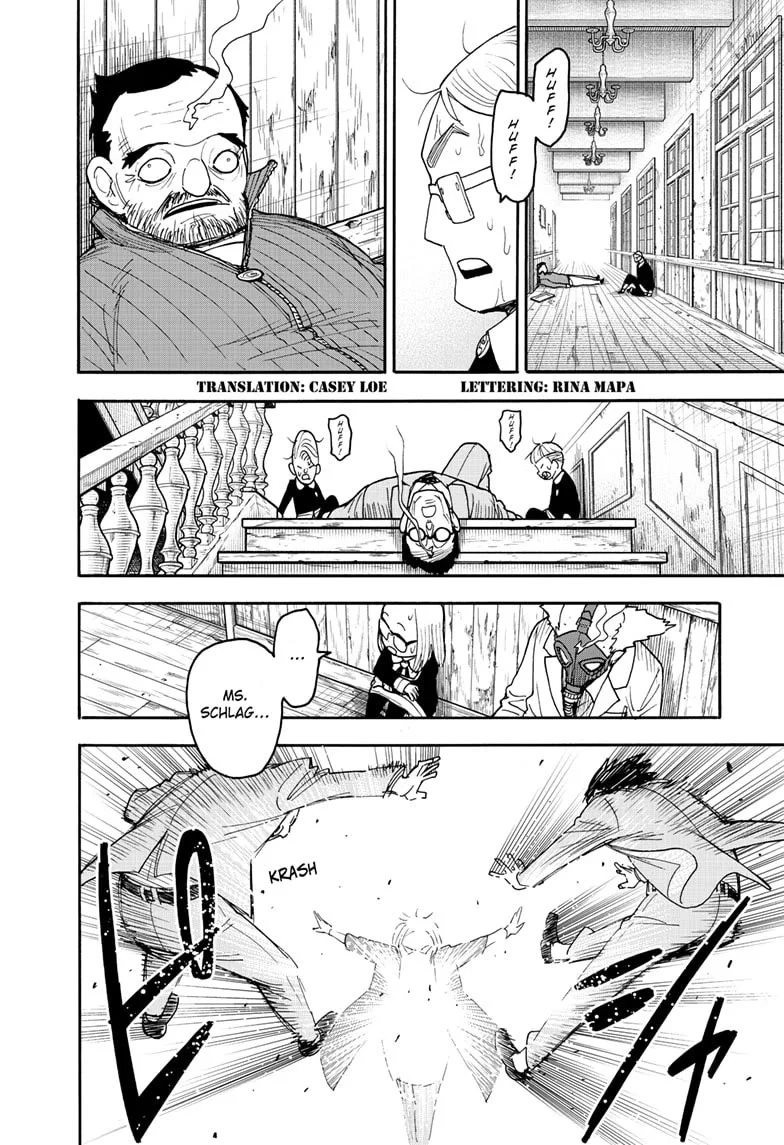 Spy X Family Chapter 127.1 - Page 2