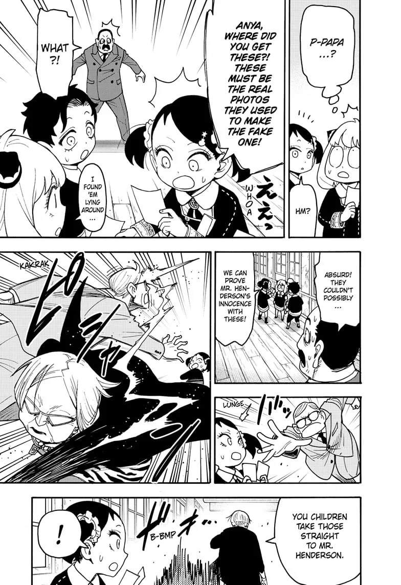 Spy X Family Chapter 127.1 - Page 7