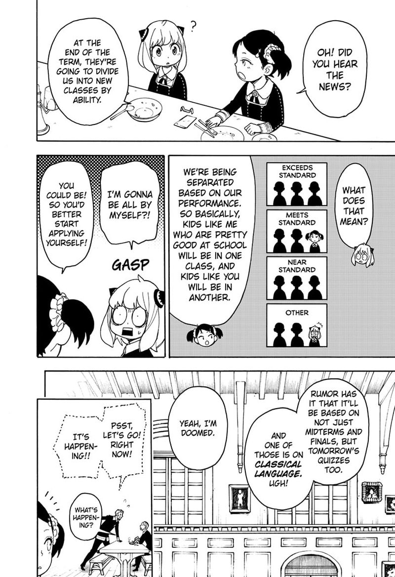 Spy X Family Chapter 42 - Page 4