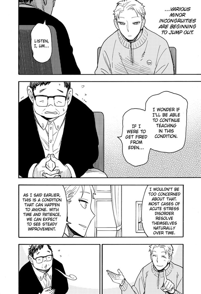 Spy X Family Chapter 77 - Page 6