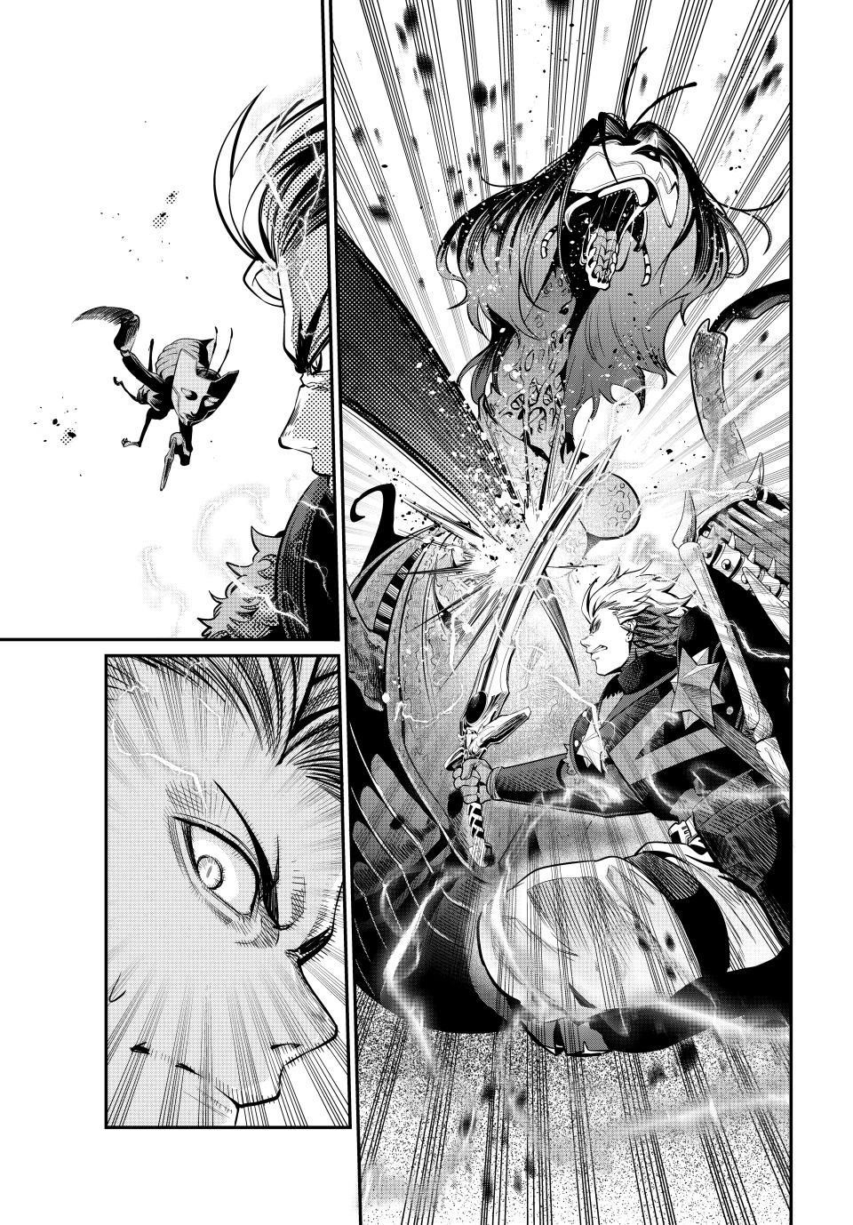 The Exiled Reincarnated Heavy Knight Is Unrivaled In Game Knowledge Chapter 123 - Page 5