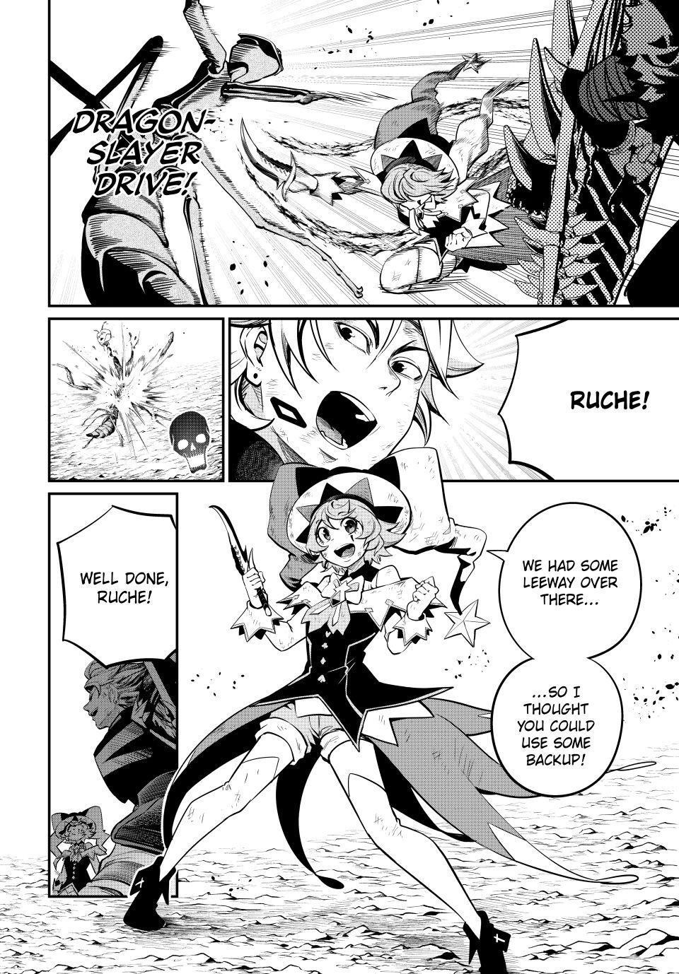 The Exiled Reincarnated Heavy Knight Is Unrivaled In Game Knowledge Chapter 124 - Page 8