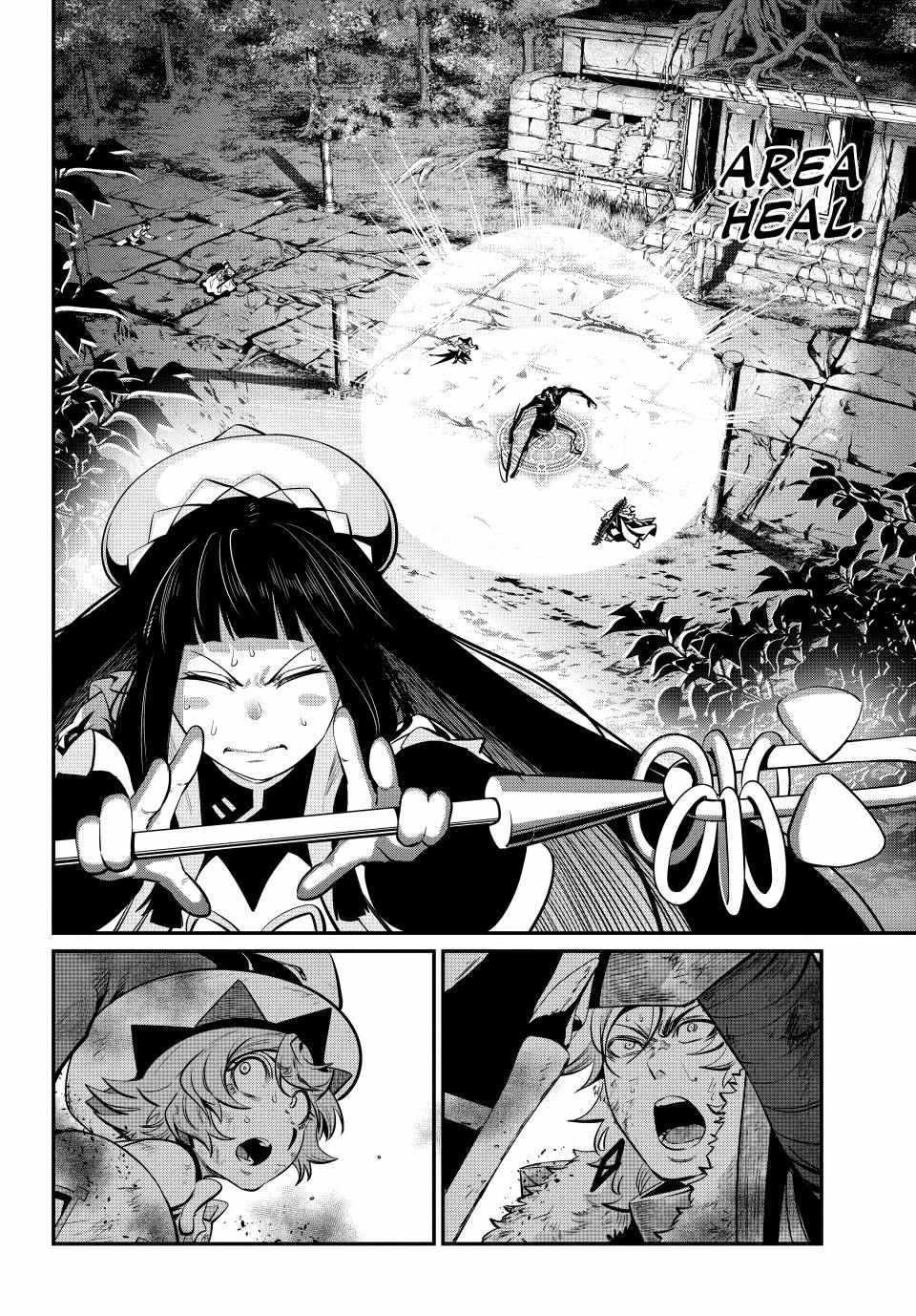 The Exiled Reincarnated Heavy Knight Is Unrivaled In Game Knowledge Chapter 137 - Page 14