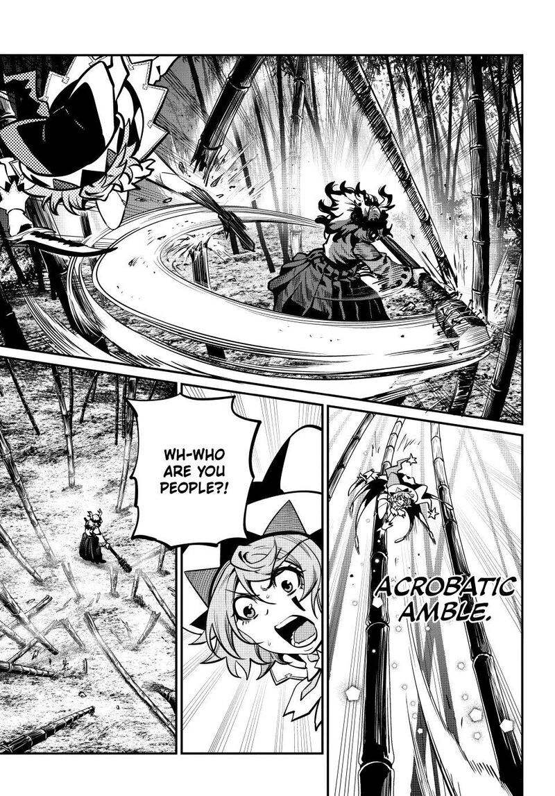 The Exiled Reincarnated Heavy Knight Is Unrivaled In Game Knowledge Chapter 155 - Page 11