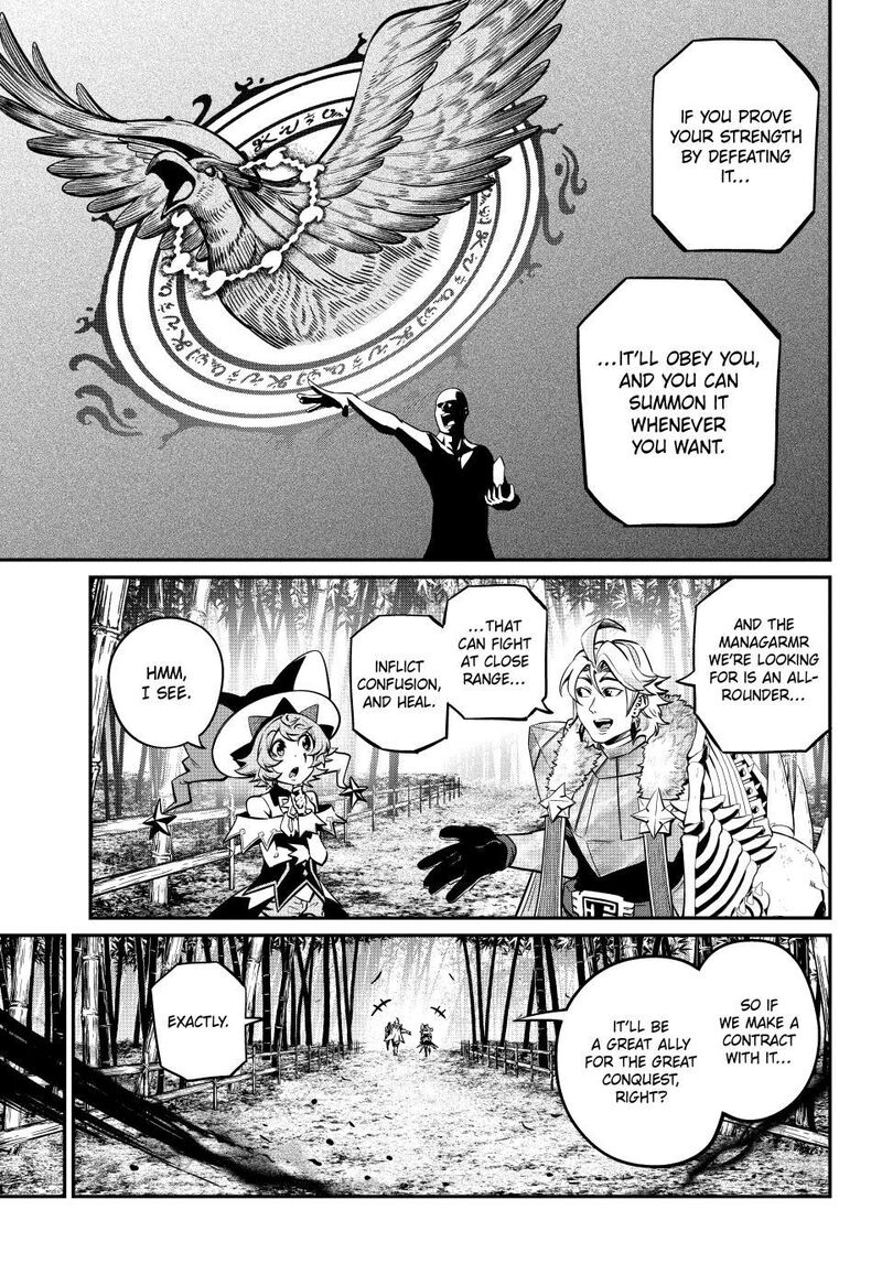 The Exiled Reincarnated Heavy Knight Is Unrivaled In Game Knowledge Chapter 155 - Page 5