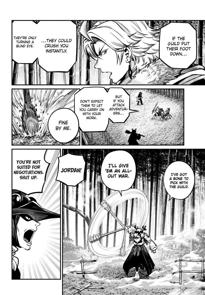 The Exiled Reincarnated Heavy Knight Is Unrivaled In Game Knowledge Chapter 156 - Page 6