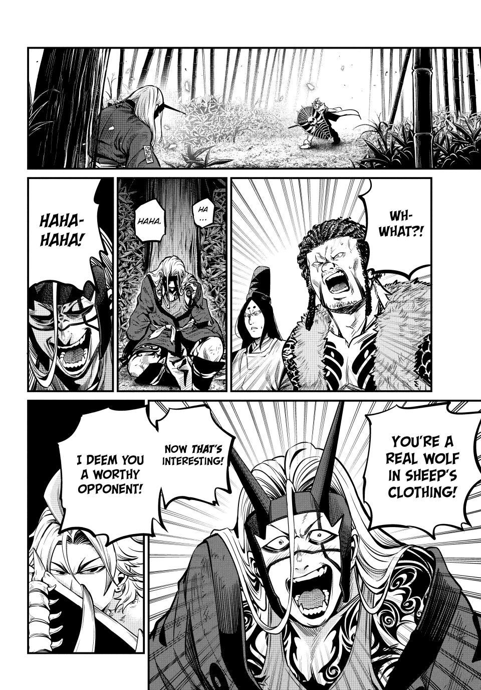 The Exiled Reincarnated Heavy Knight Is Unrivaled In Game Knowledge Chapter 158 - Page 6