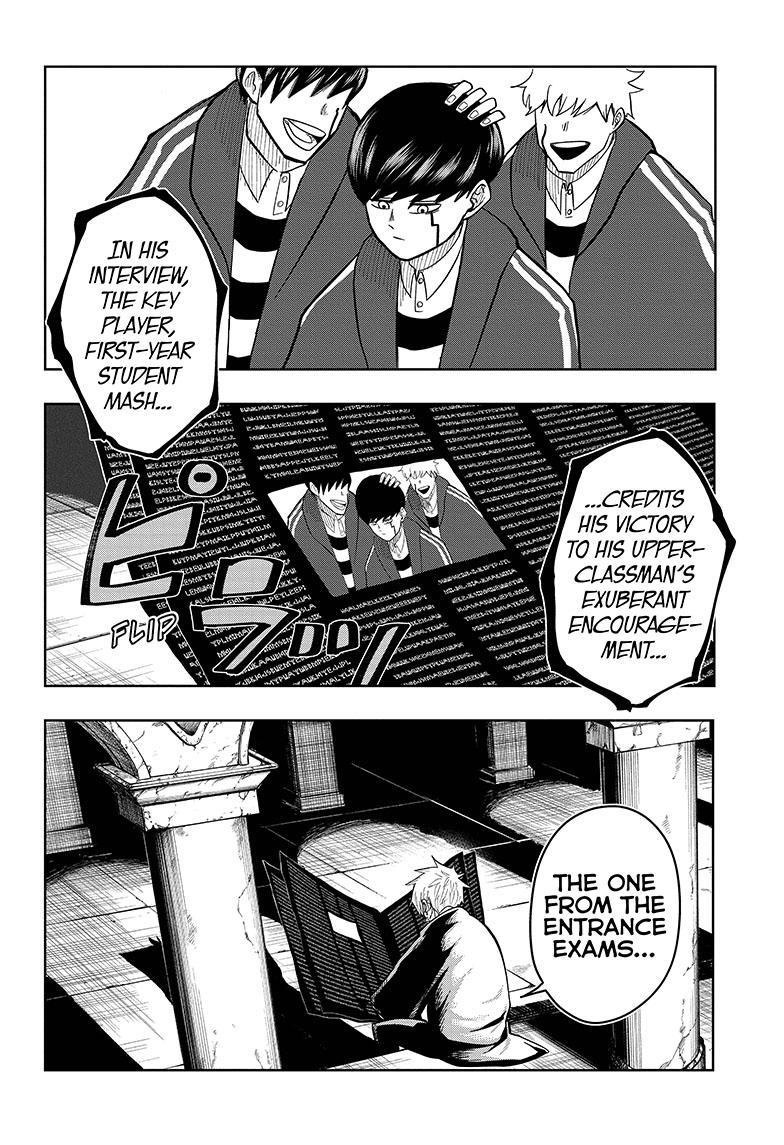 Mashle Chapter 7 - Page 17