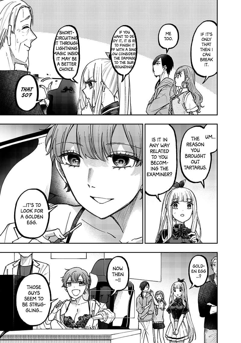 The Savior  ~The former hero who saved another world beats the real world full of monsters~ Chapter 46 - Page 13