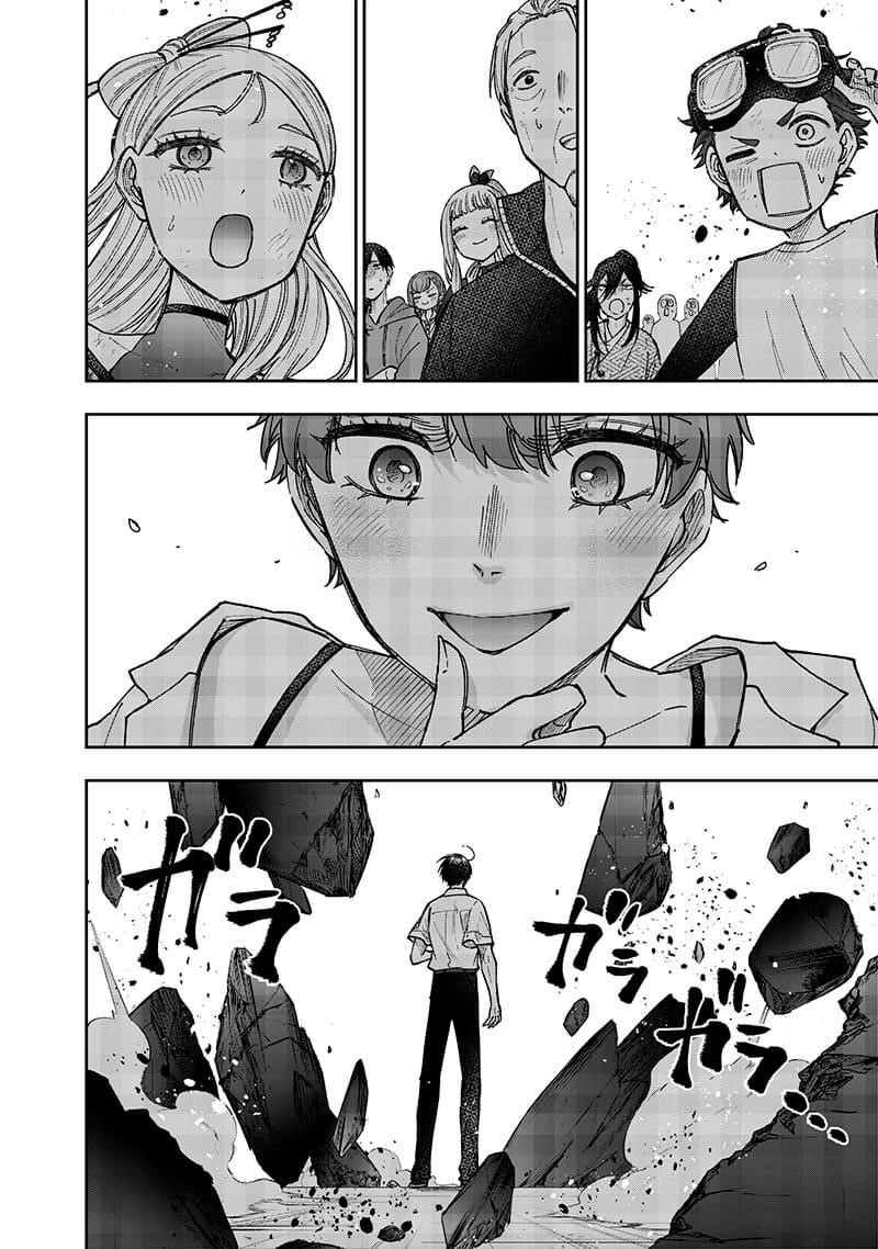 The Savior  ~The former hero who saved another world beats the real world full of monsters~ Chapter 46 - Page 19