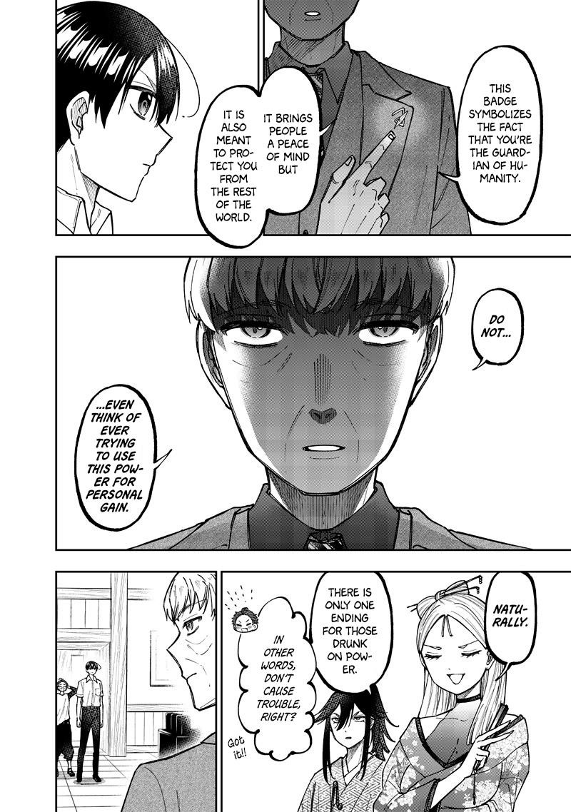 The Savior  ~The former hero who saved another world beats the real world full of monsters~ Chapter 47 - Page 14