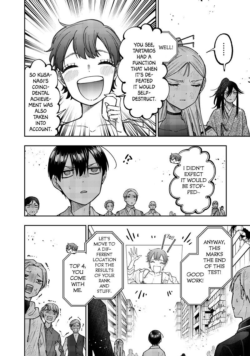 The Savior  ~The former hero who saved another world beats the real world full of monsters~ Chapter 47 - Page 6